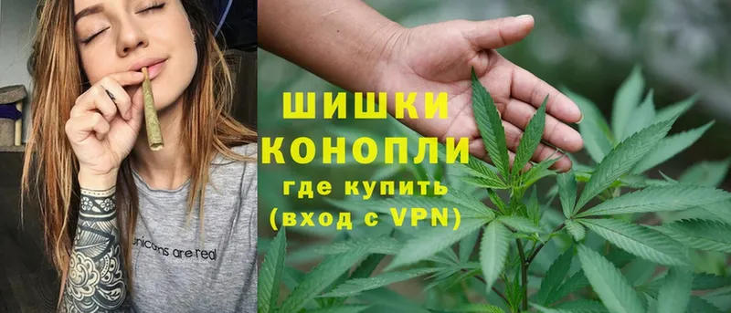 Канабис LSD WEED  гидра   Вичуга 